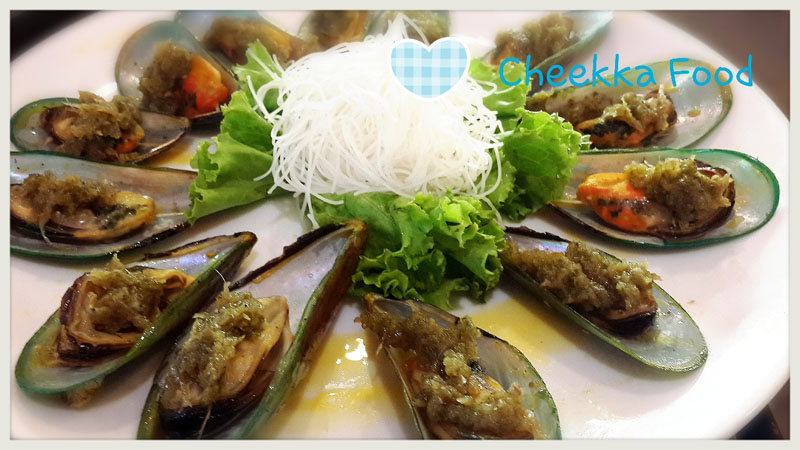 cheekkafoodtrip - SaigonRimsai