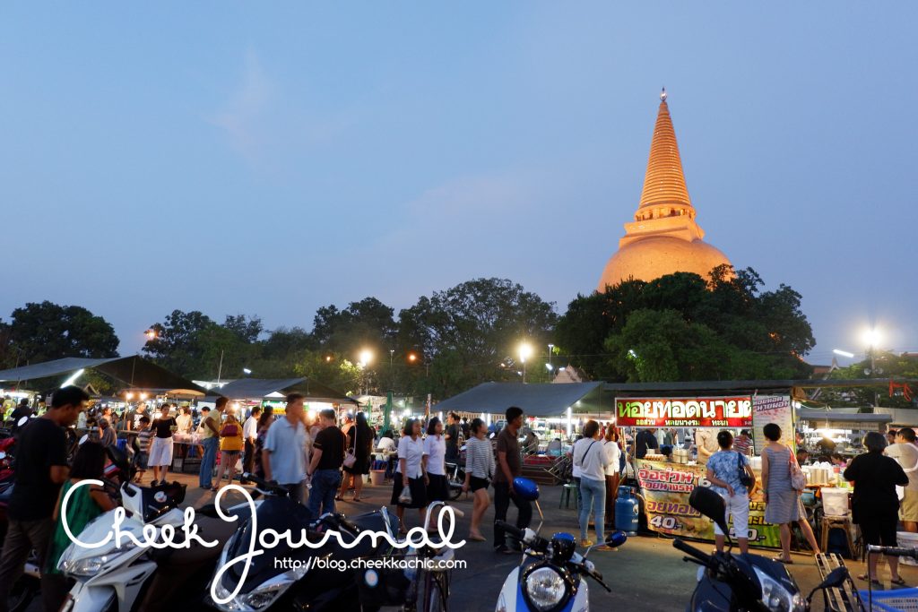 cheekkachic Jardin de chaisri -- Nakhonpathom